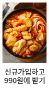 PC 마켓 플로팅배너01