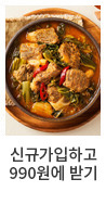 PC 마켓 플로팅배너02