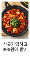 PC 마켓 플로팅배너02