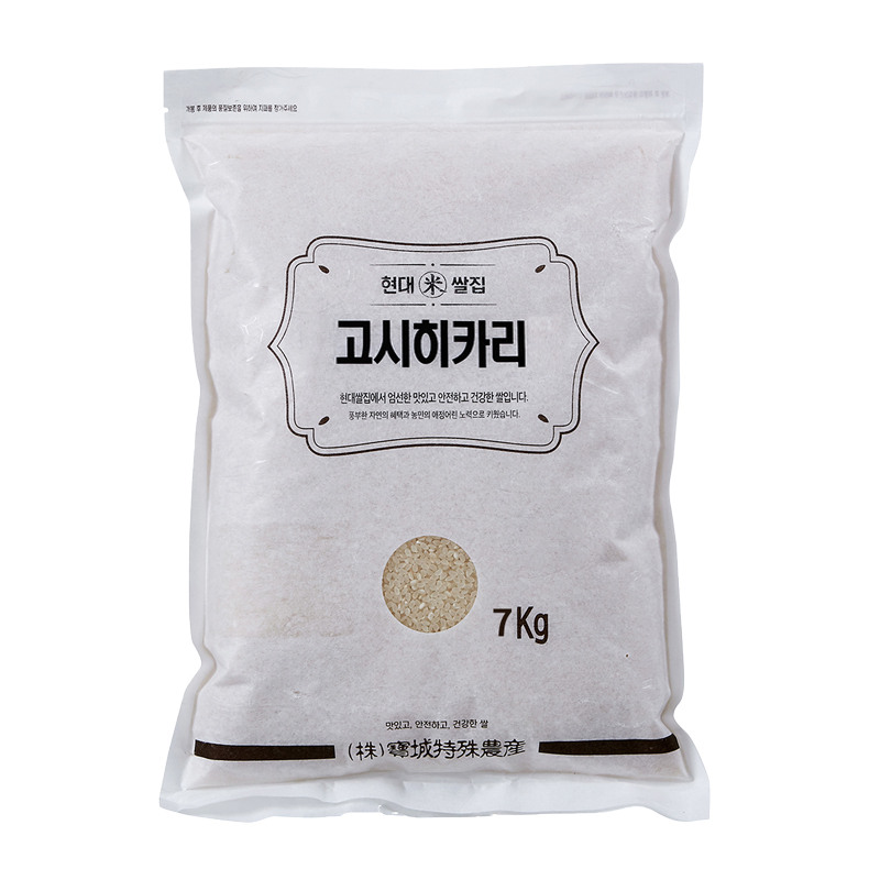 고시히카리 쌀 (백미) 7kg :: 그리팅, 우리집 밥상주치의