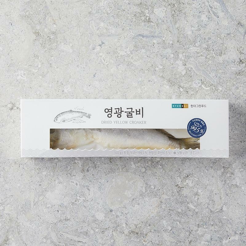 [현대그린푸드] 영광굴비 100g