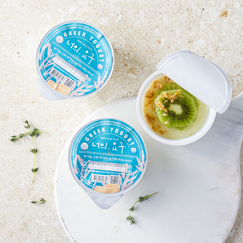 [너의요구] 유기농 무가당 그릭요거트 패키지(90gX2)