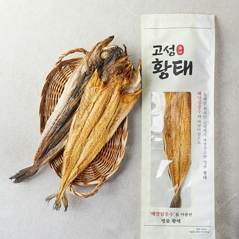 [고성] 황태포 1미
