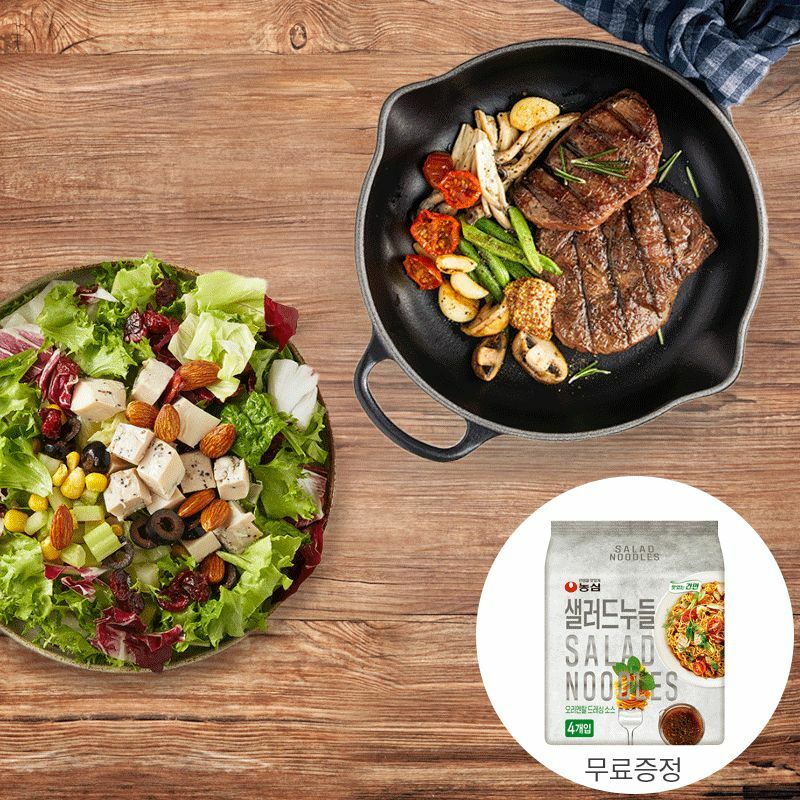 부채살스테이크&크랜베리 치킨샐러드&농심샐러드누들