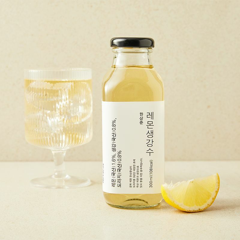 [명인명촌] 한상준 레몬생강수