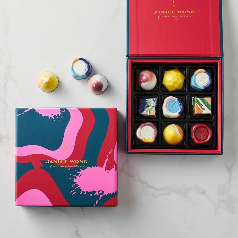 [제니스웡] BON BON 초콜릿 9구