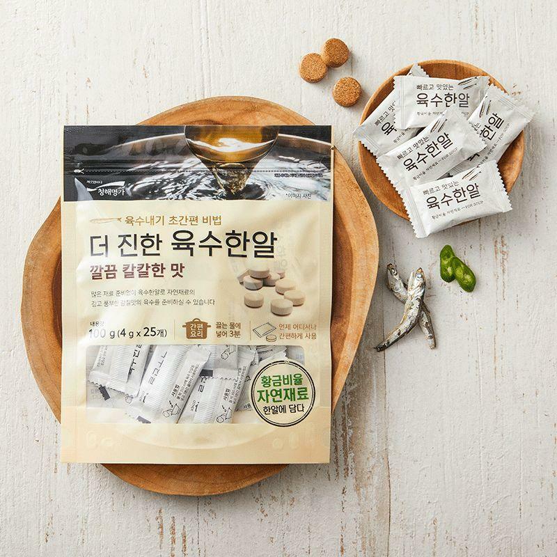 더 진한 육수 한 알(깔끔 칼칼한 맛) 100g :: 건강을 쉽게, 그리팅