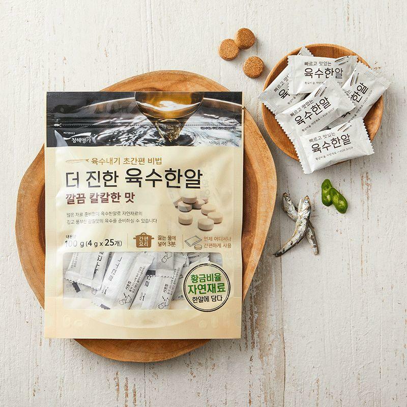 더 진한 육수 한 알(깔끔 칼칼한 맛) 100g