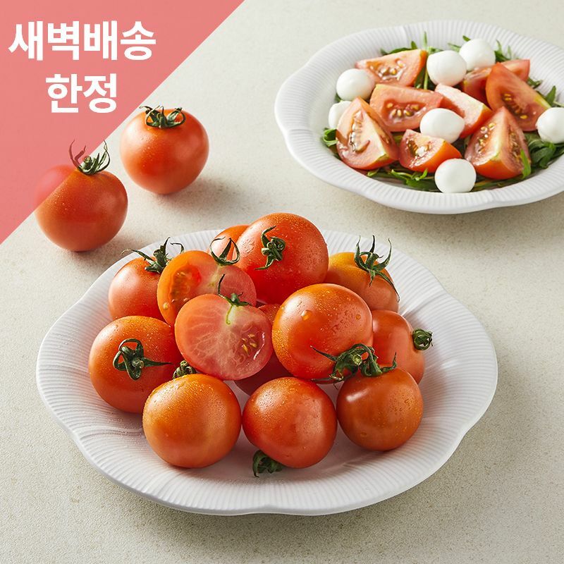 [사전예약/새벽배송한정] 마틸다 토마토 3kg