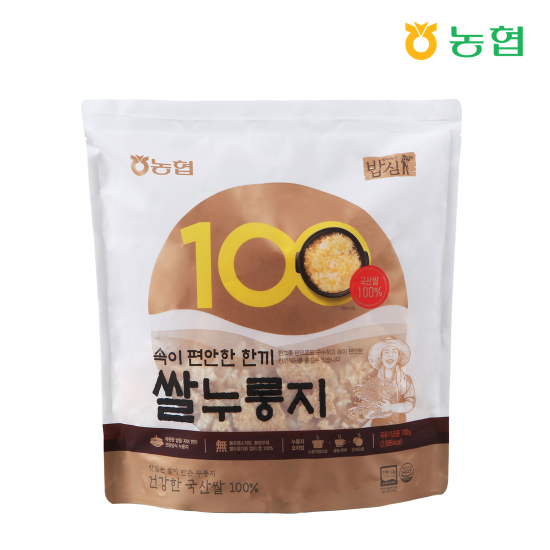 [농협] 밥심 쌀누룽지 700g