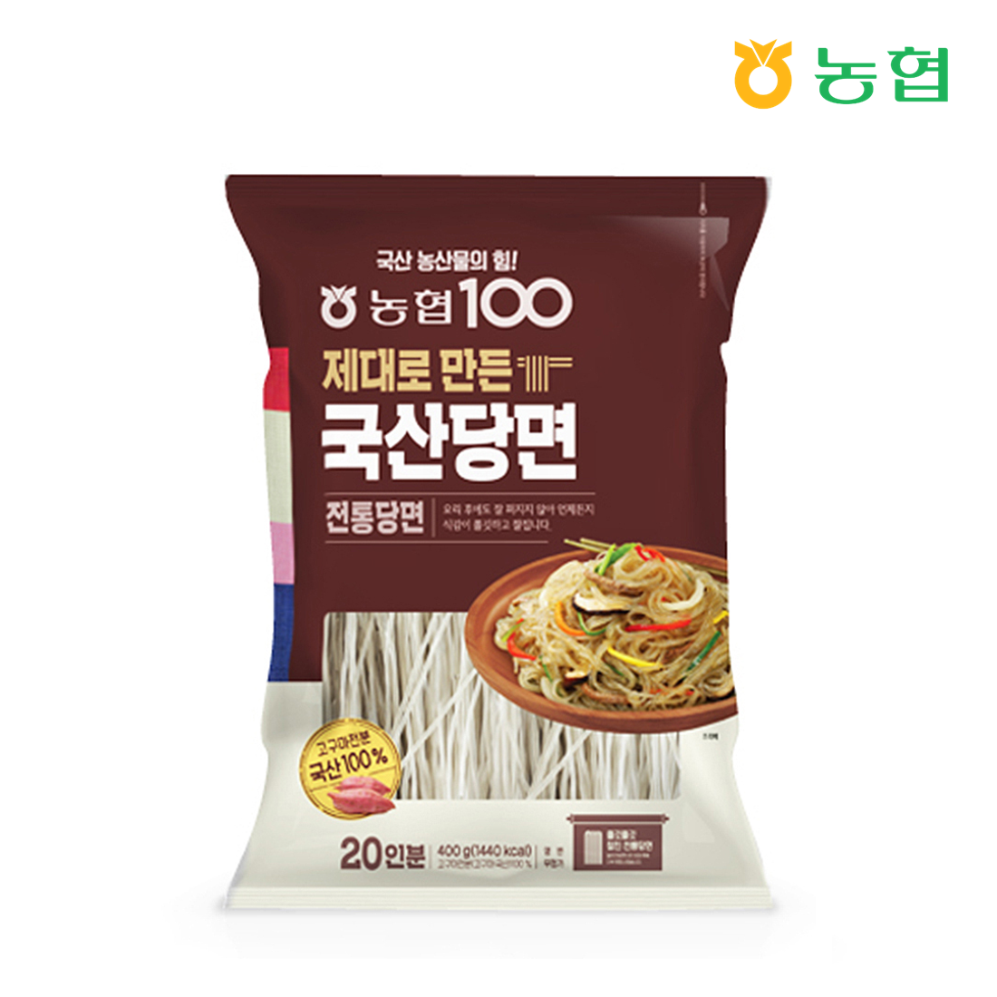 [농협] 아름찬 제대로 만든 국산 전통당면 400g