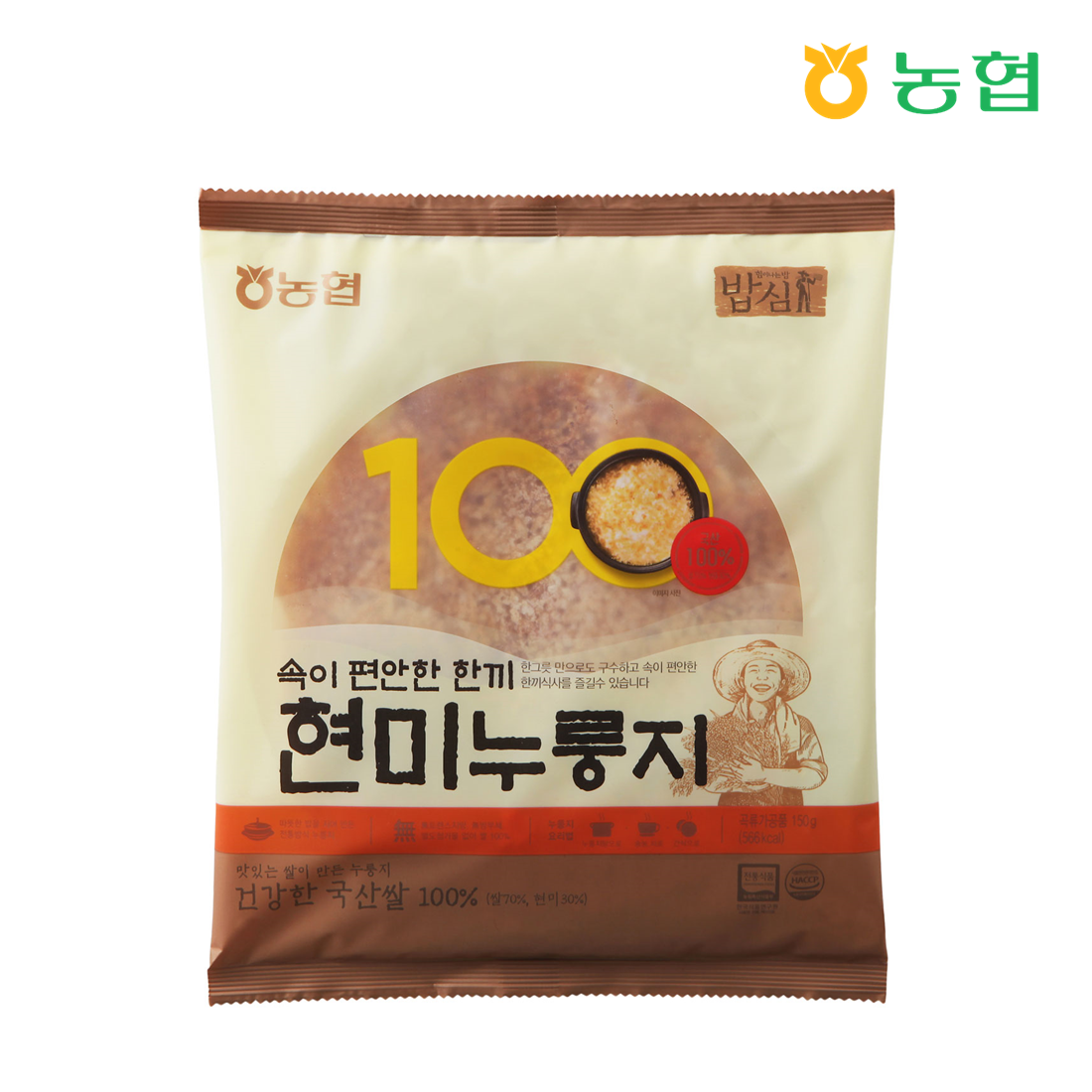 [농협] 밥심 현미누룽지 150g