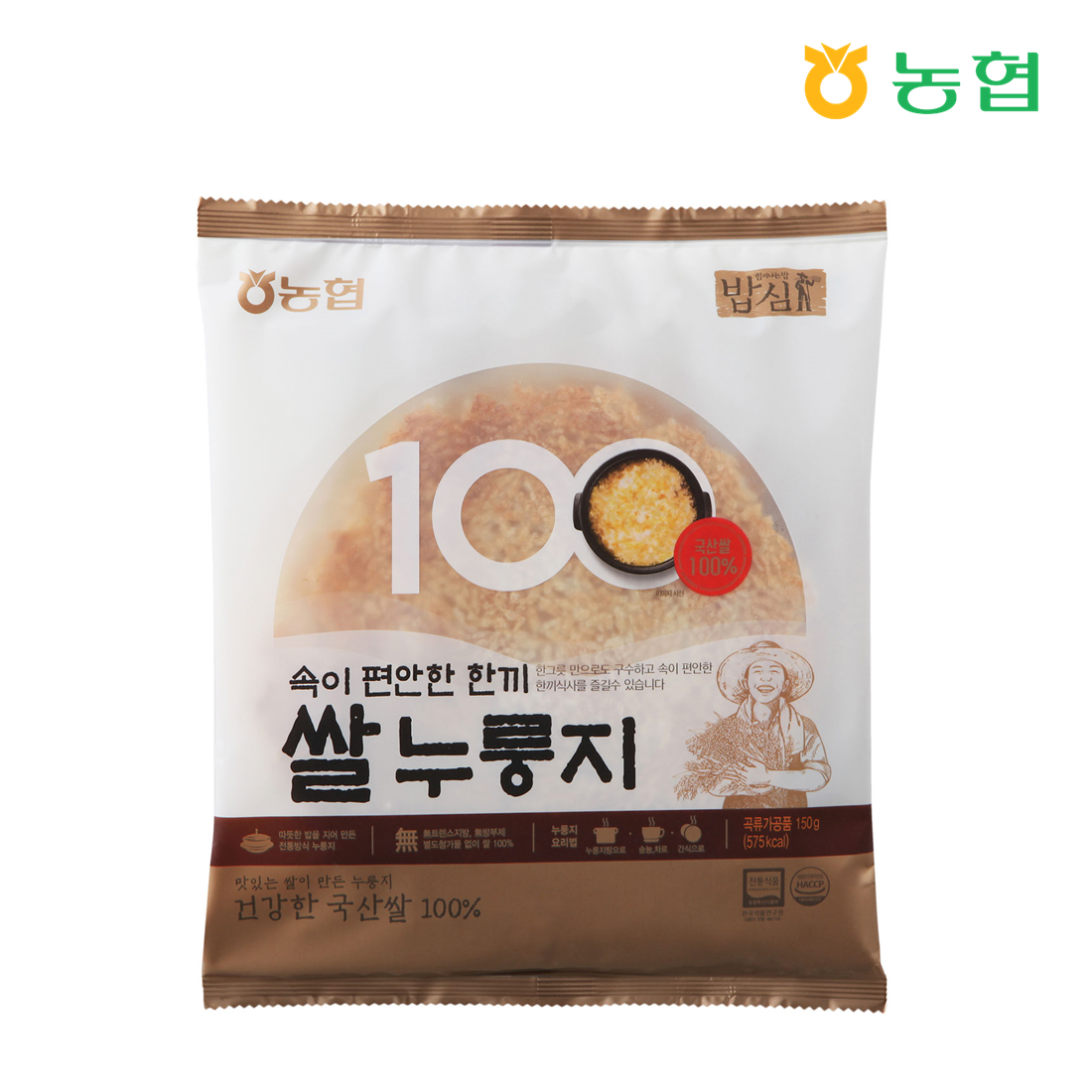 [농협] 밥심 쌀누룽지 150g
