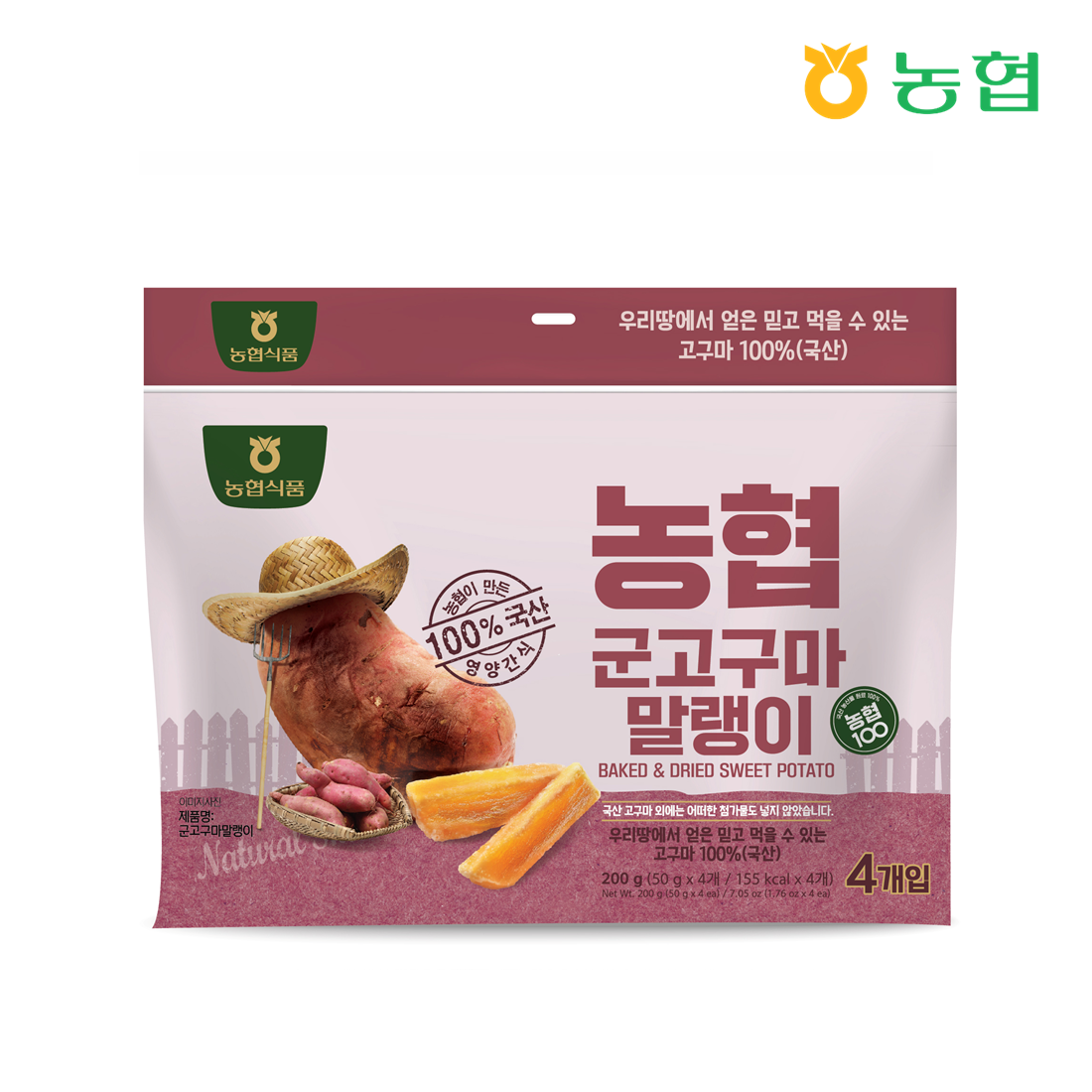 [농협] 아름찬 군고구마말랭이 50g*4입