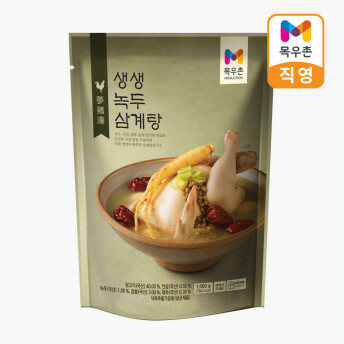목우촌 생생 녹두삼계탕 1kg