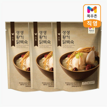 목우촌 생생 황기닭백숙 1kg X 3개