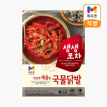 목우촌 생생포차 국물 닭발 800g