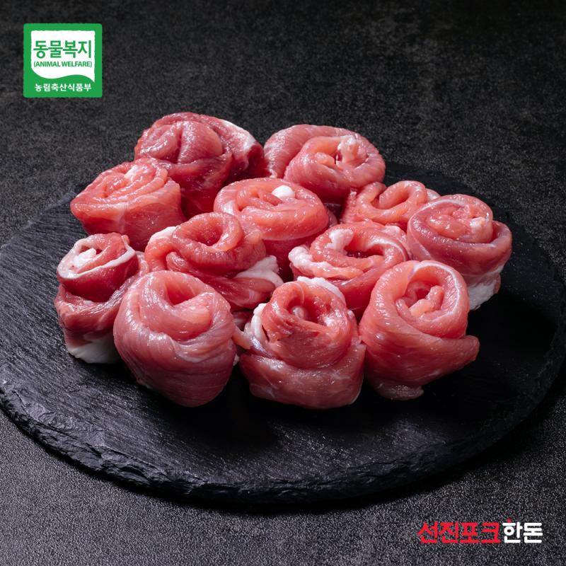 [선진포크] 더 건강한 동물복지 앞다리 불고기용 / 500g 