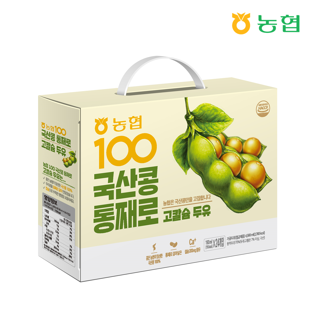 [농협] 아름찬 국산콩100 고칼슘 두유 24팩