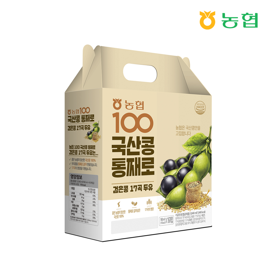 [농협] 아름찬 국산콩100 검은콩17곡두유 16팩