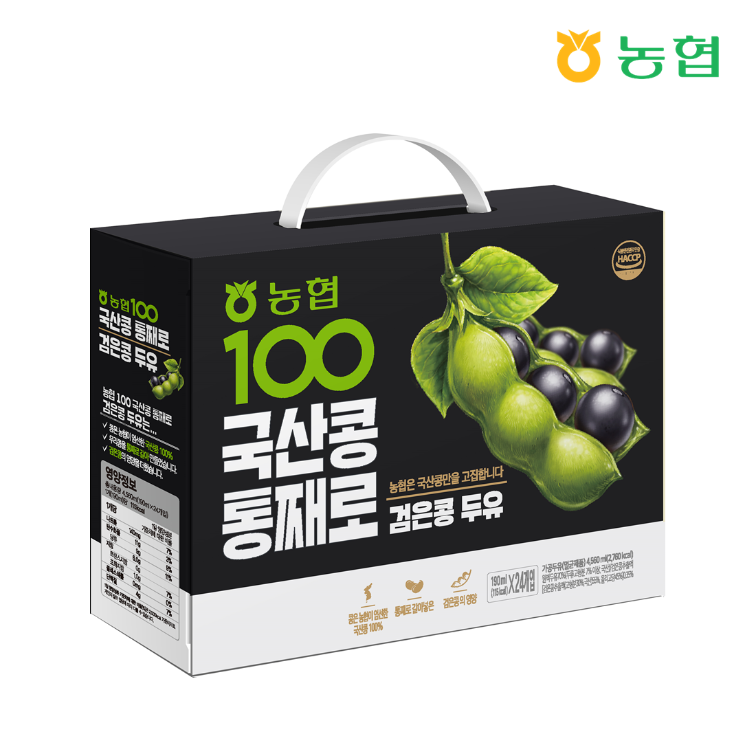 [농협] 아름찬 국산콩100 검은콩 두유 24팩
