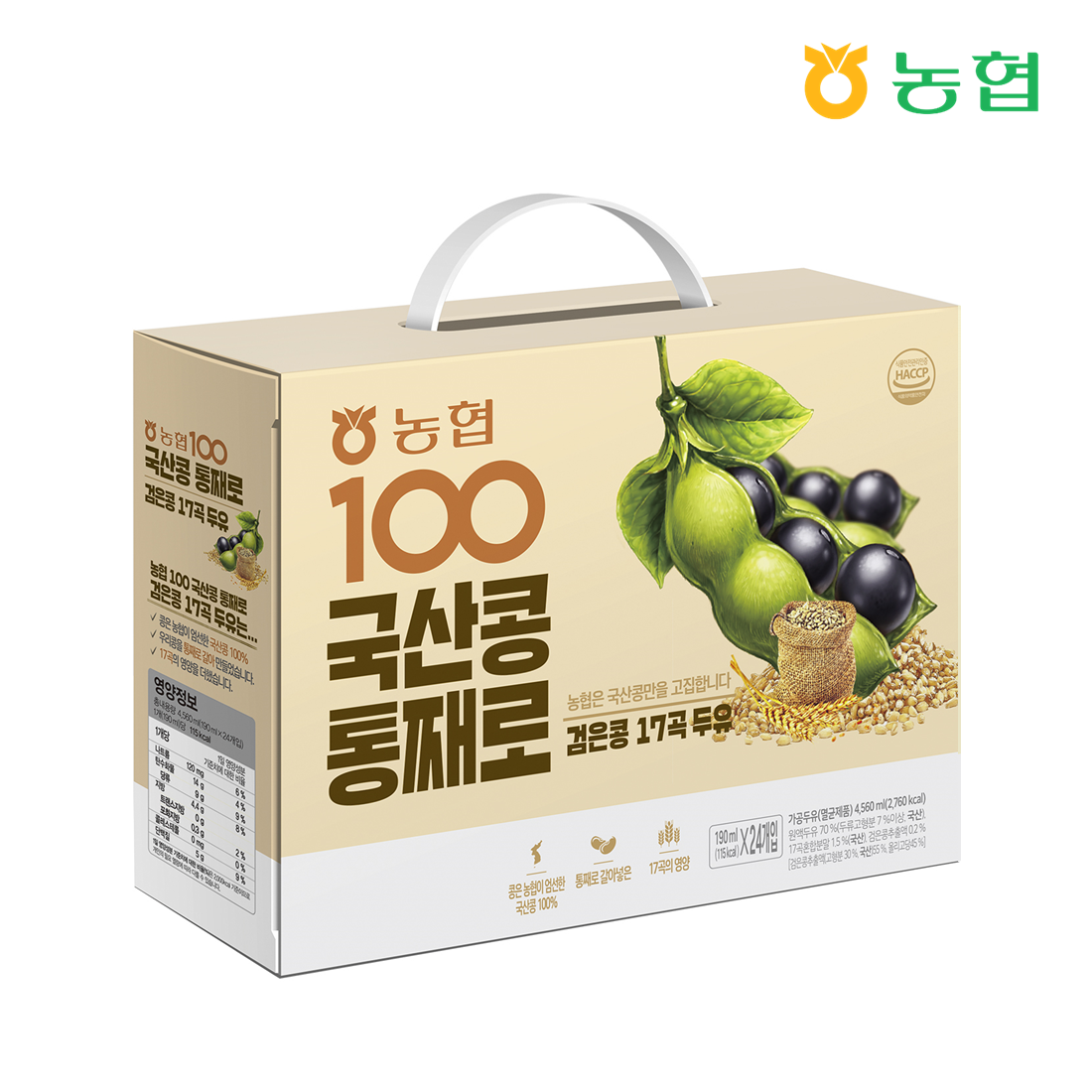 [농협] 아름찬 국산콩100 검은콩17곡두유 24팩
