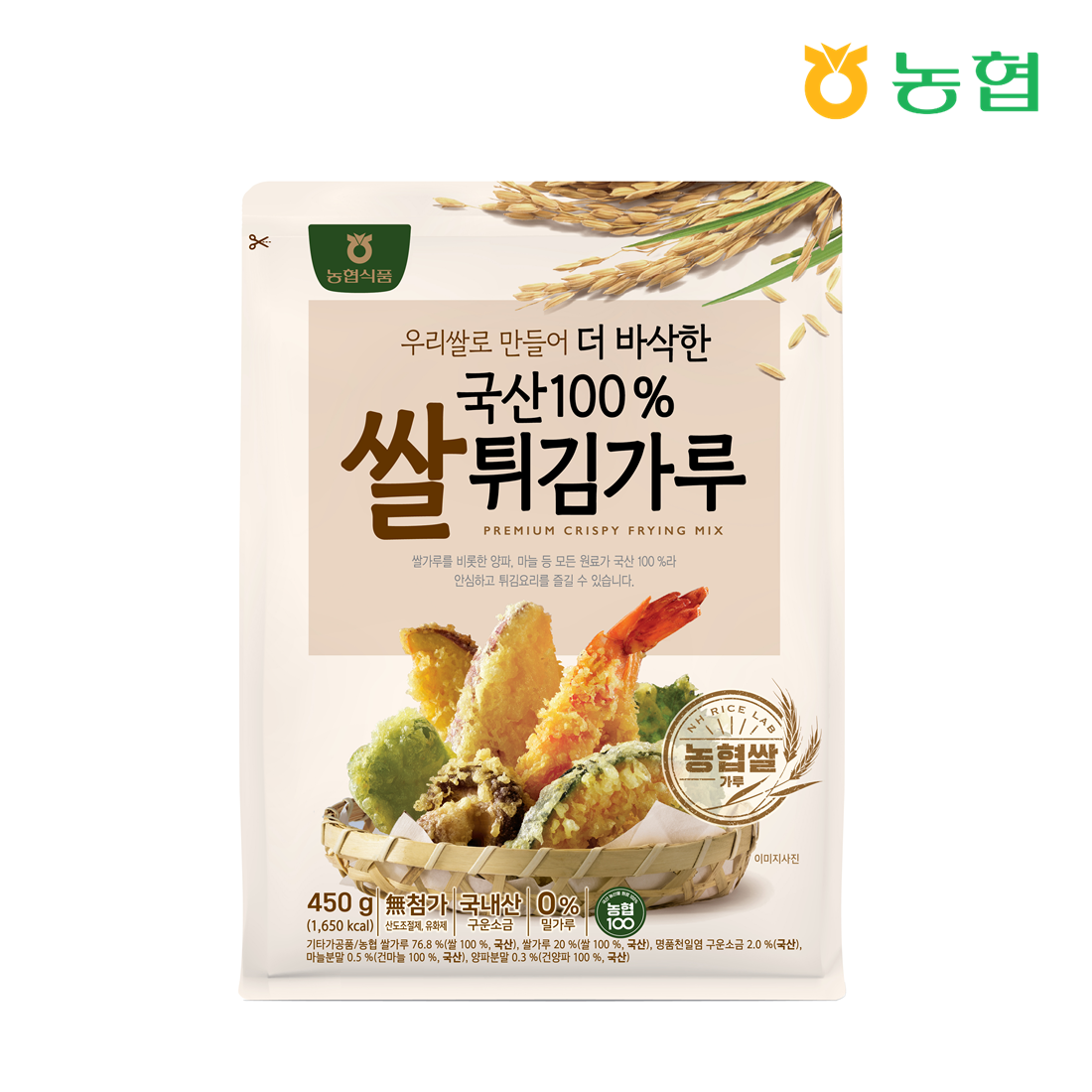 [농협] 우리쌀로 만든 국산100% 쌀튀김가루