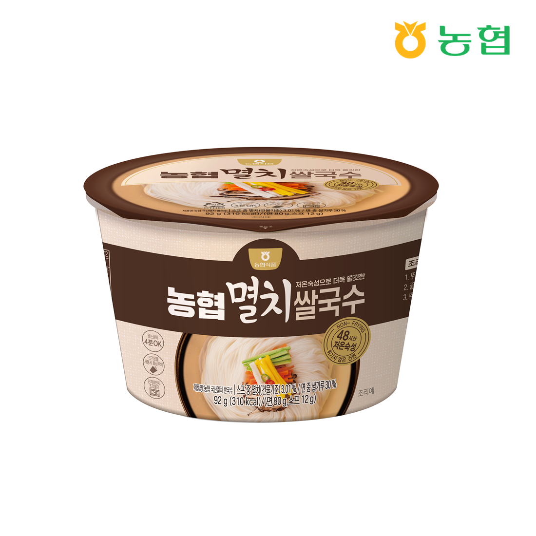 [농협] 국산멸치 쌀국수 92g (컵)