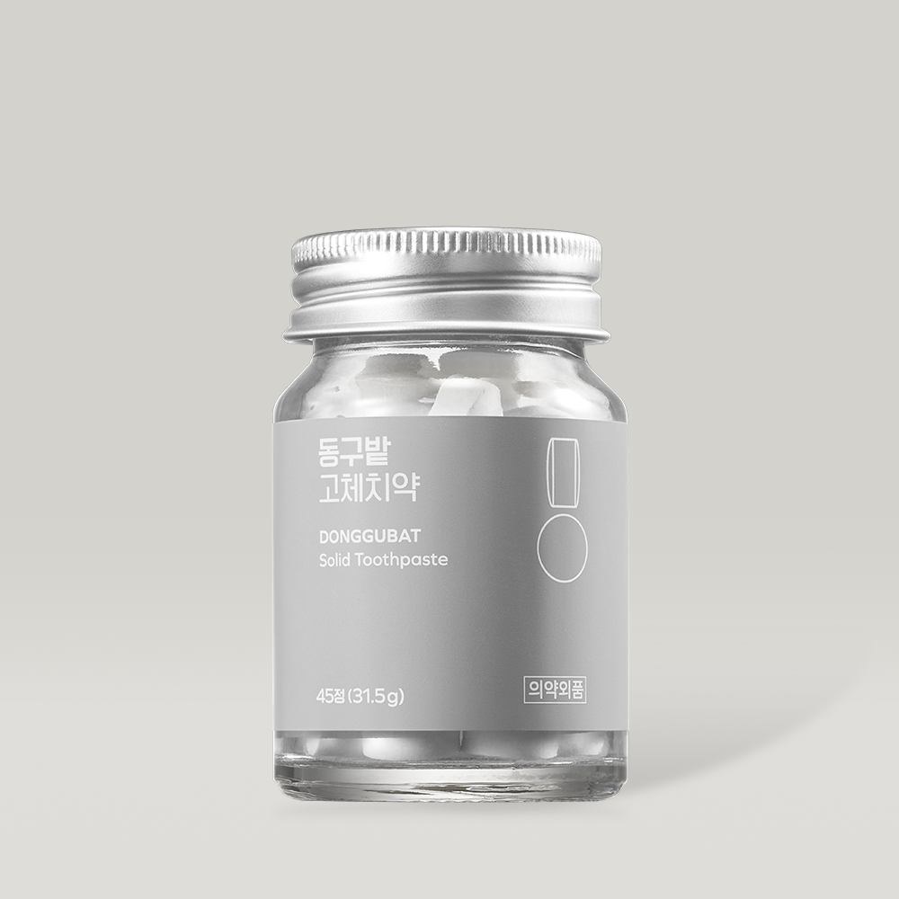 동구밭 고체치약 45정 (31.5g)