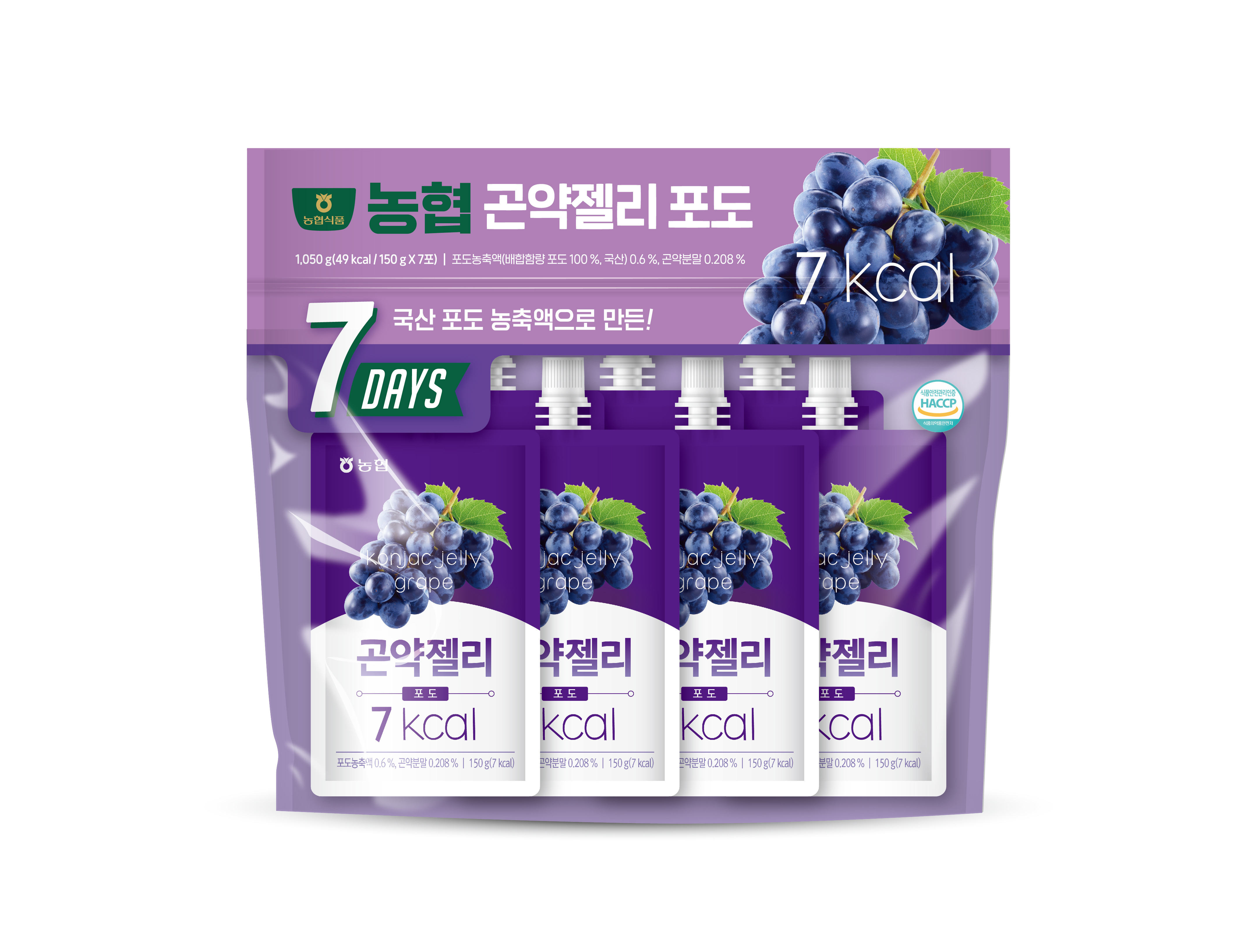 [농협] 곤약젤리 포도 150g*7