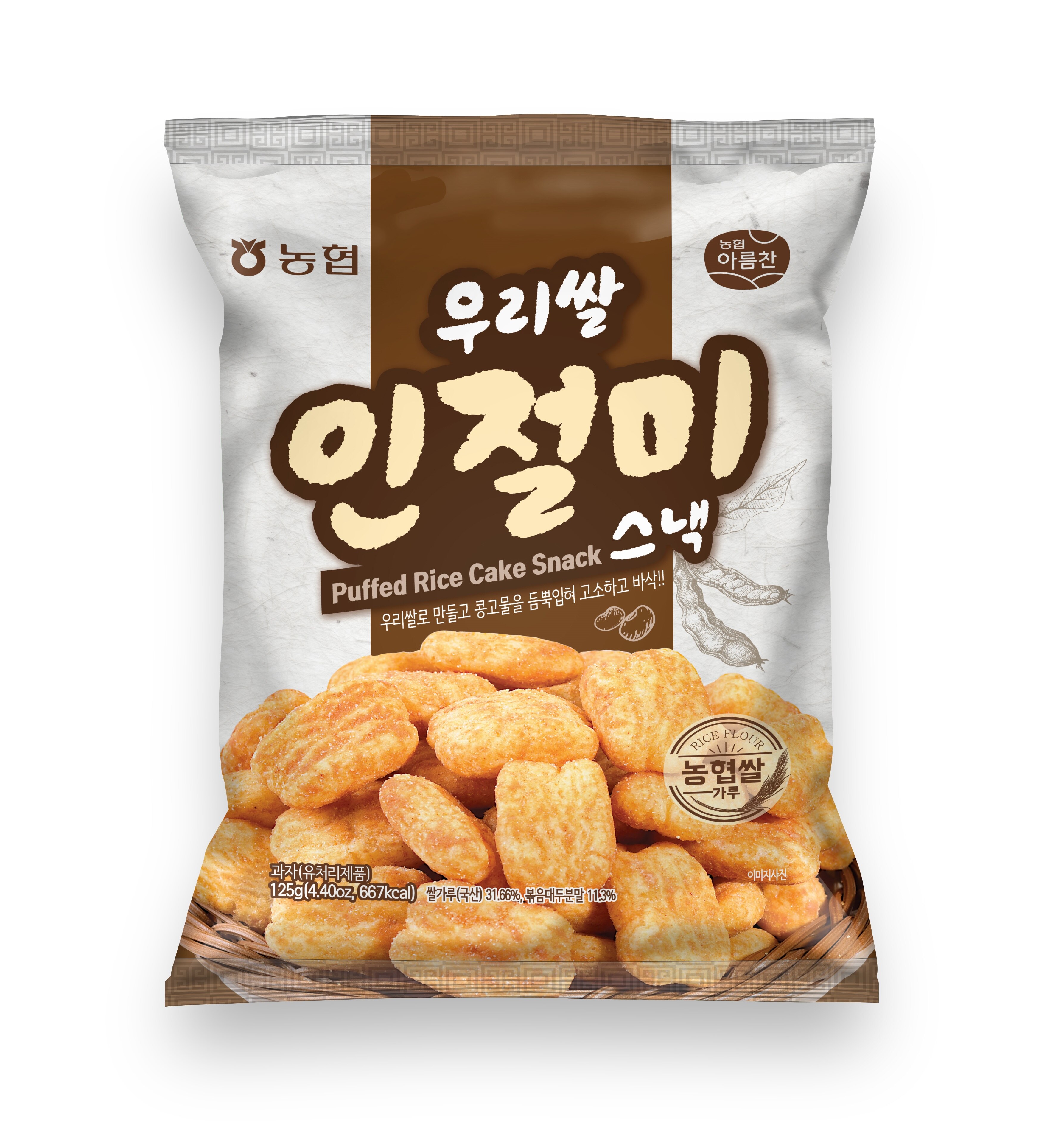 [농협] 우리쌀 인절미 스낵 125g
