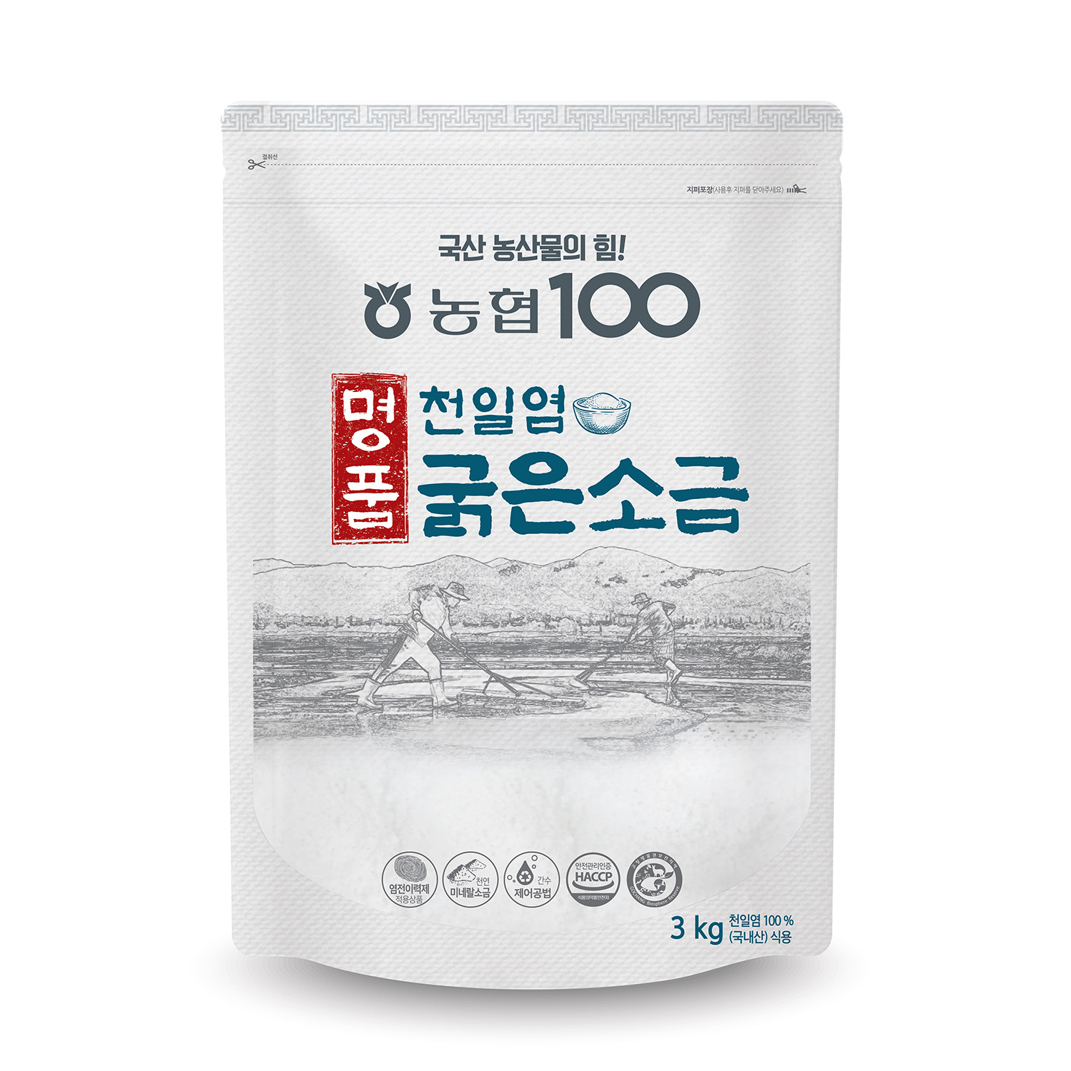 [농협] 아름찬 명품천일염 굵은소금 3kg
