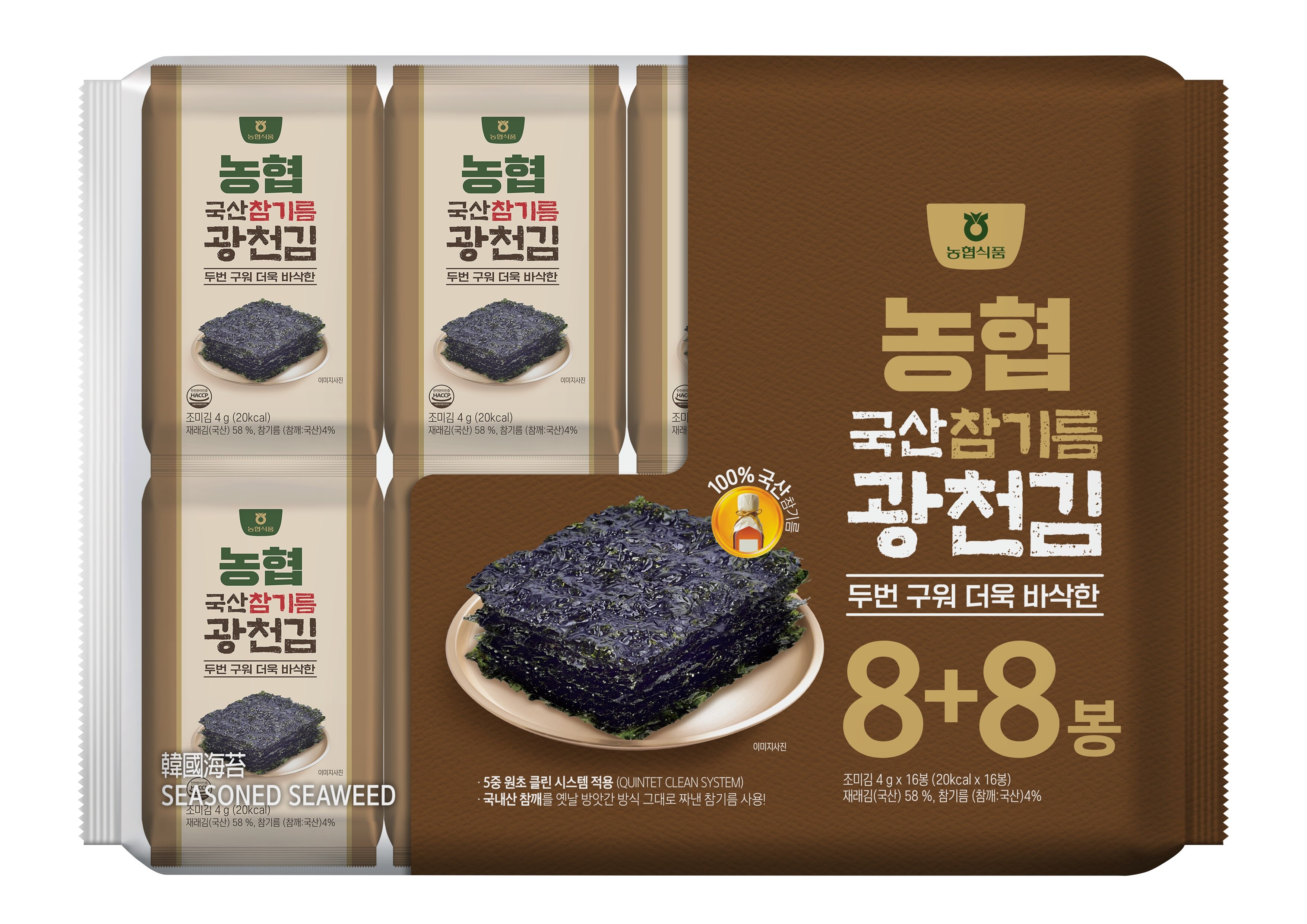 [농협] 국산참기름 광천김 4g*16입(8+8)