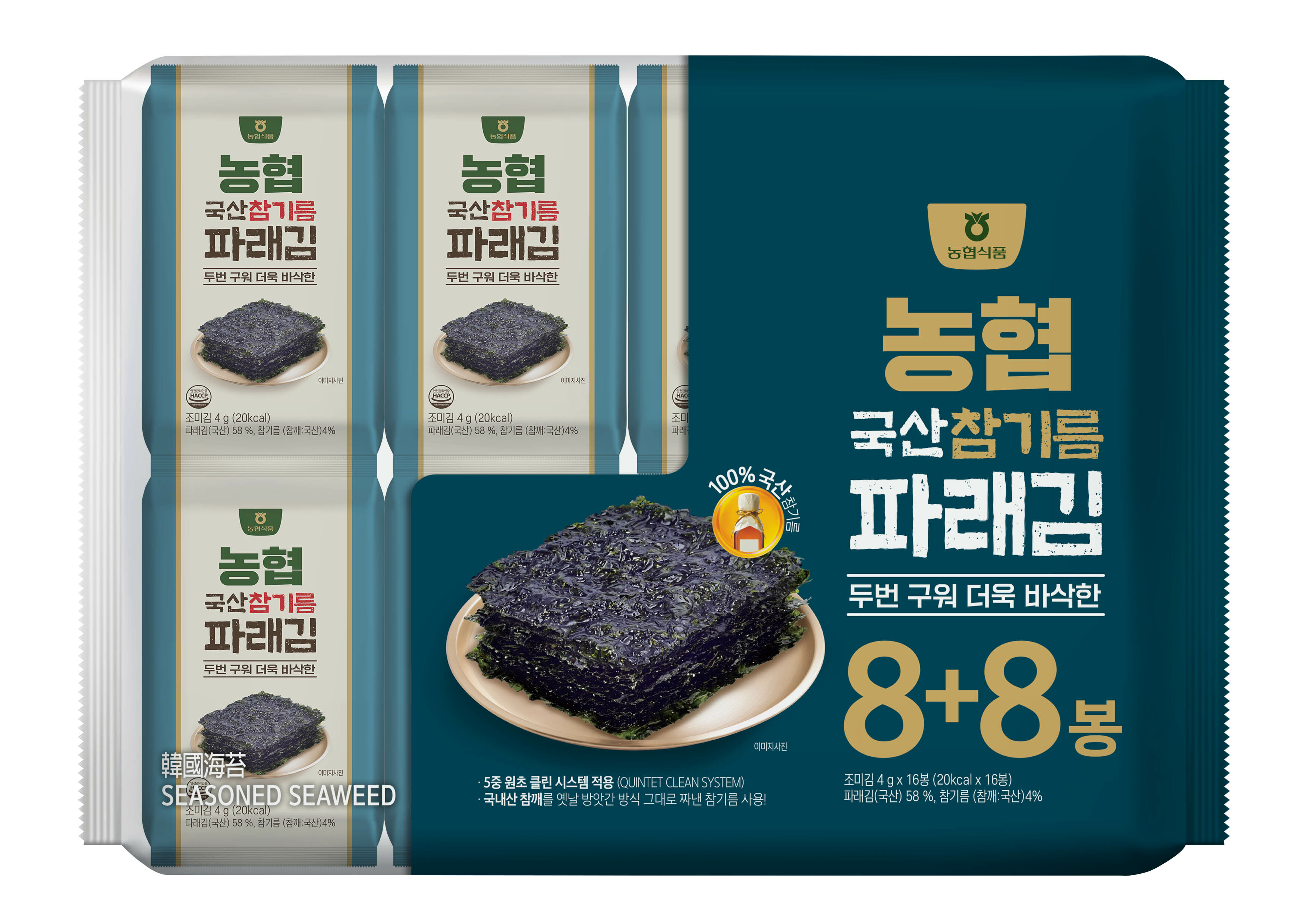 [농협] 국산참기름 파래김 4g*16봉(8+8)