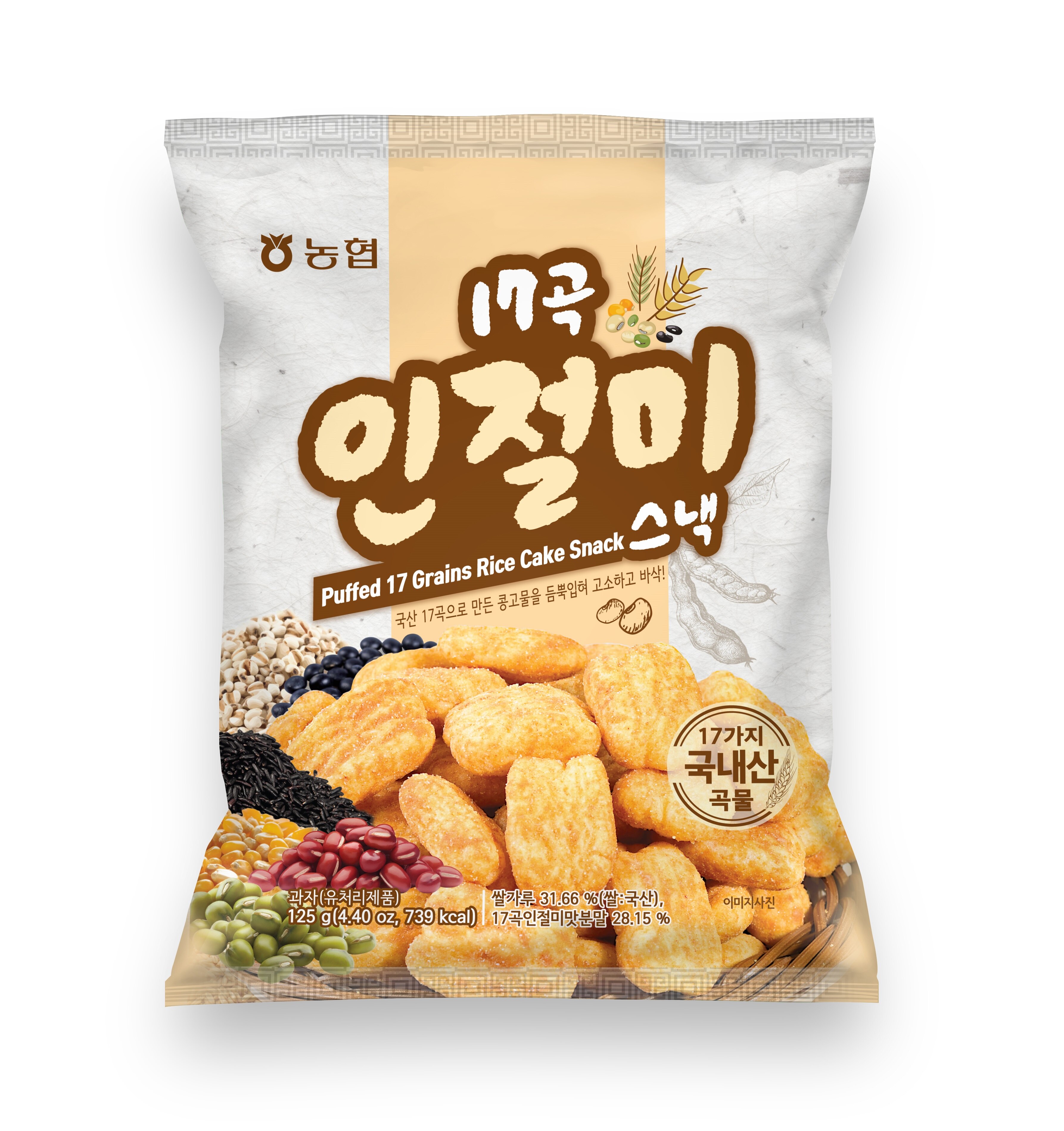 [농협] 우리쌀 17곡 인절미 스낵 125g
