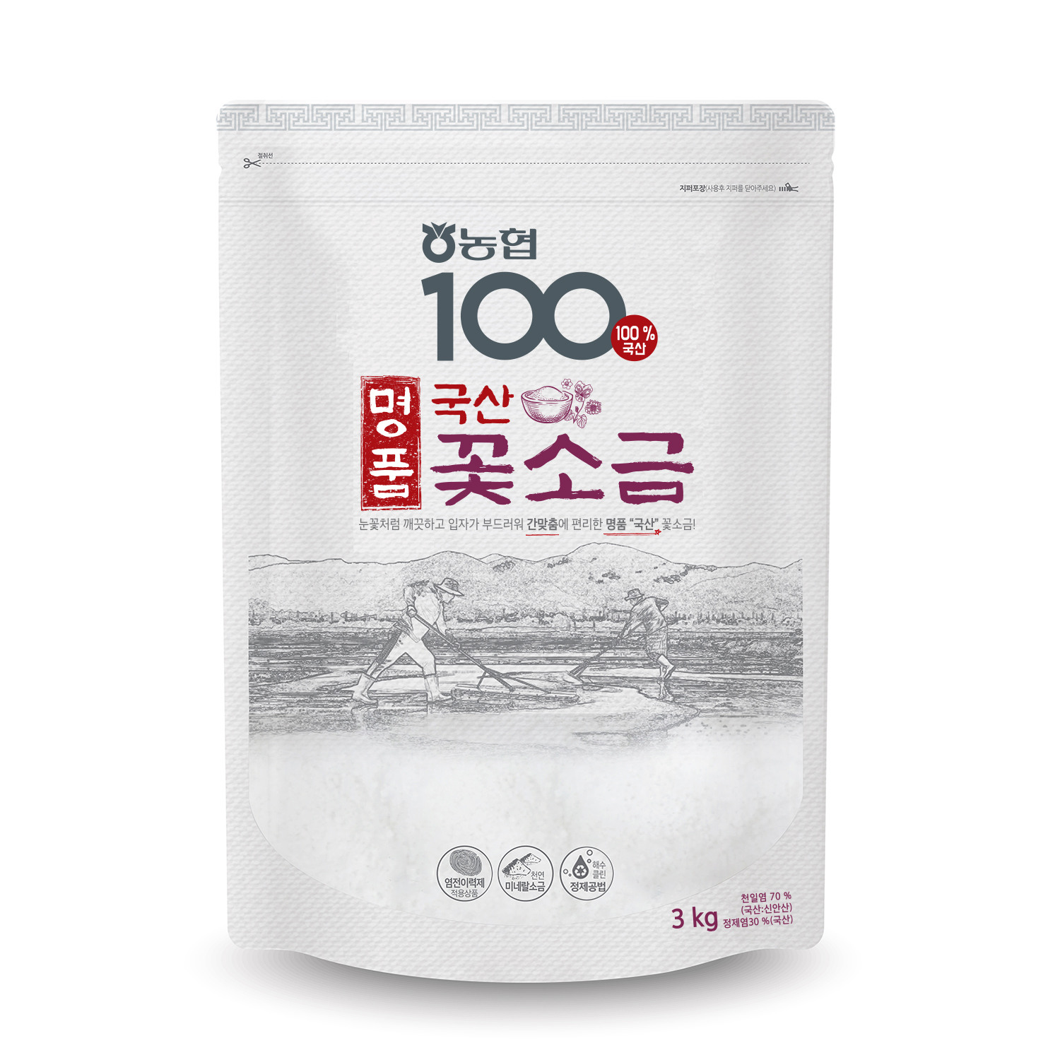 [농협] 명품천일염 꽃소금 3kg