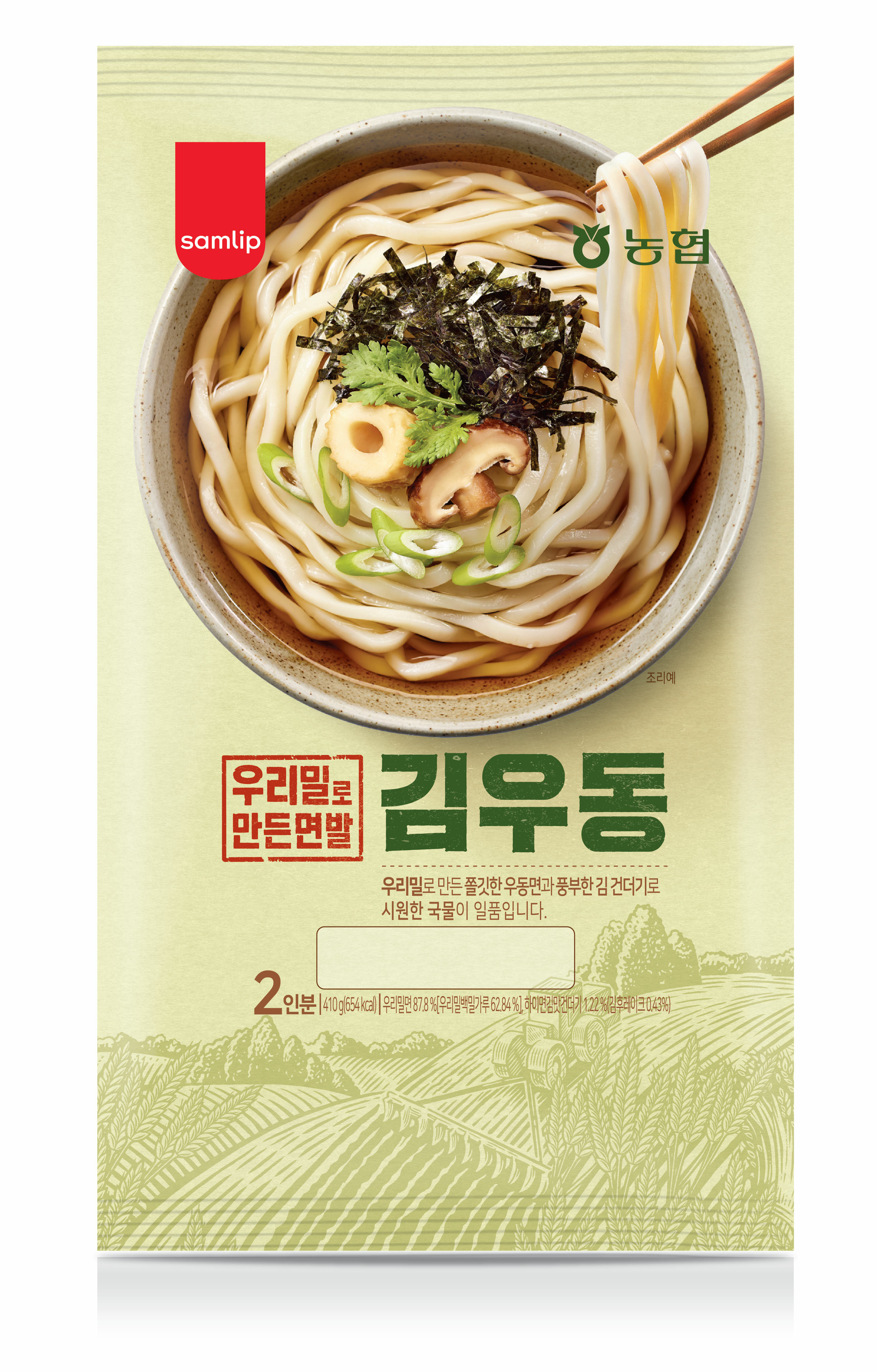 [농협] 우리밀 김우동 410g