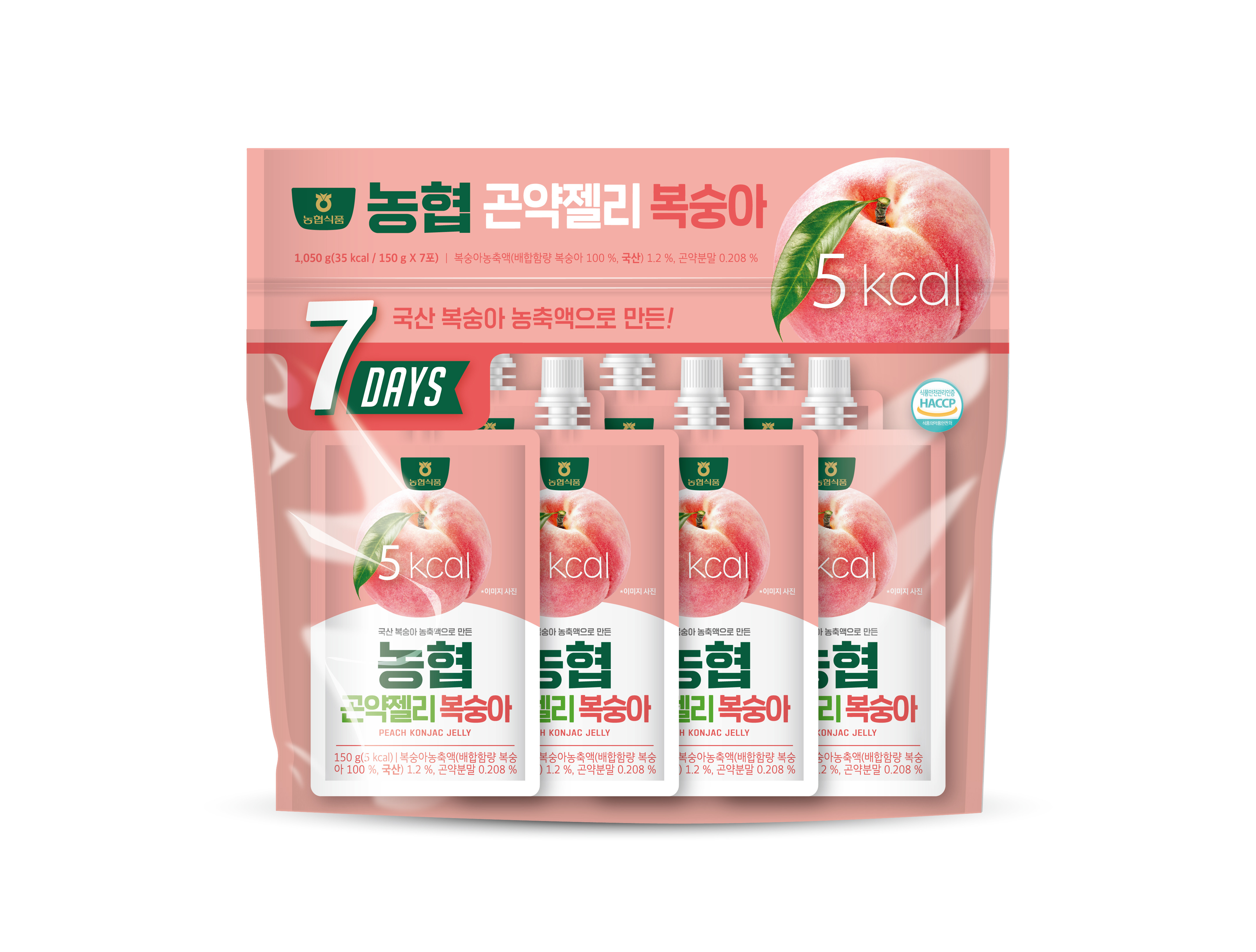 [농협] 곤약젤리 복숭아 150g*7