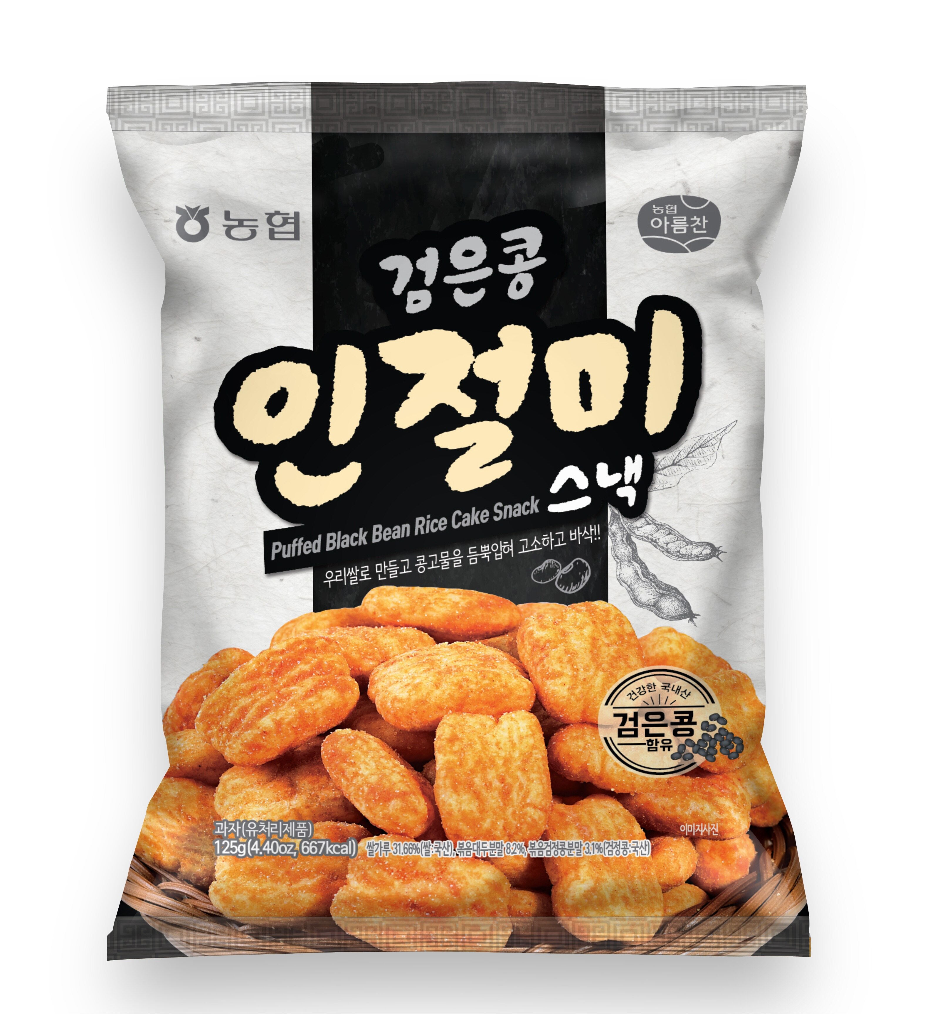 [농협] 우리쌀 검은콩 인절미 스낵 125g