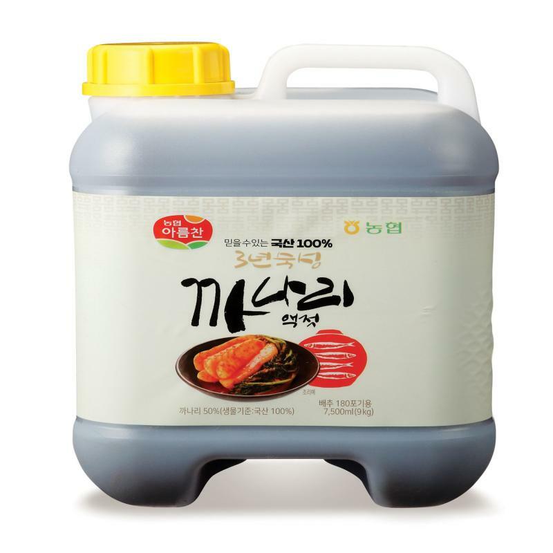 아름찬 까나리액젓 9kg(국산) :: 건강을 쉽게, 그리팅