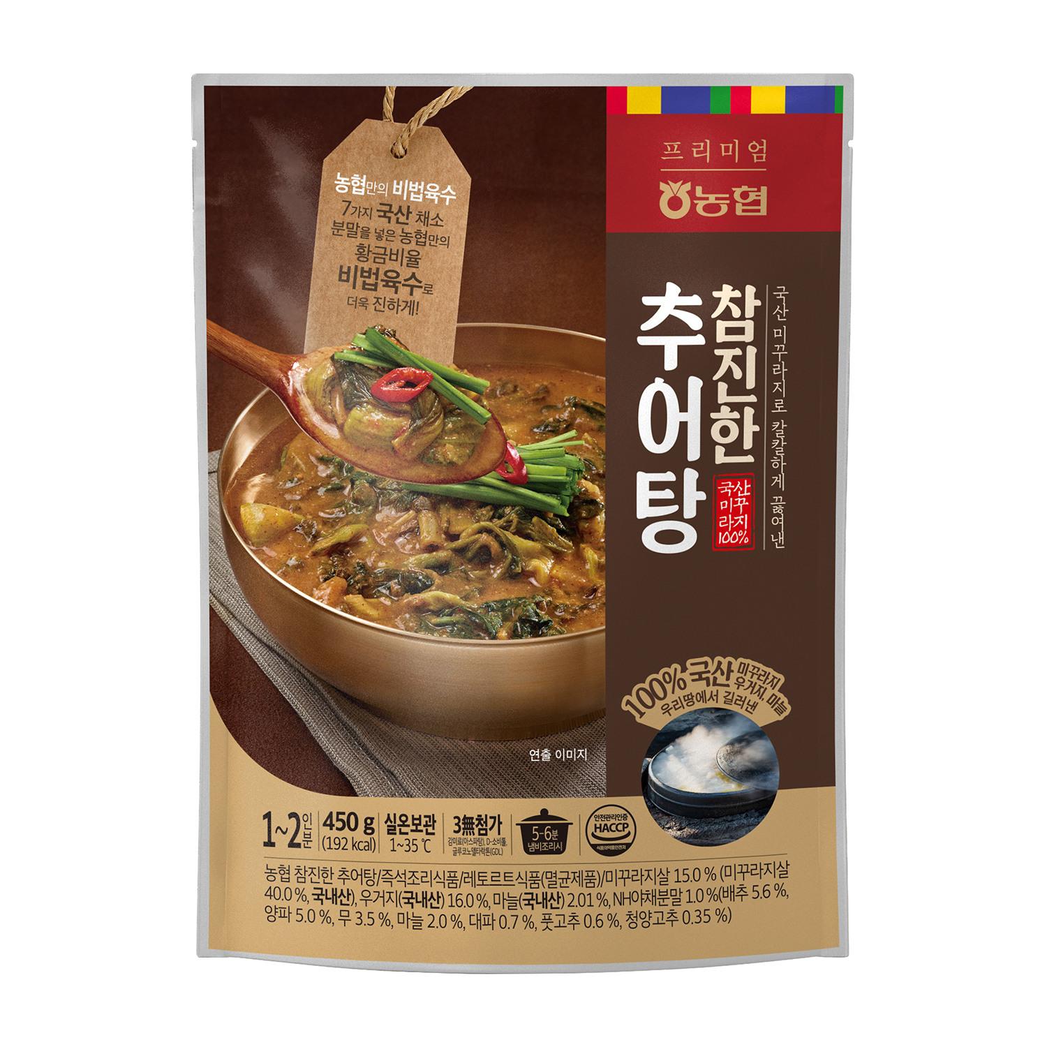 [농협] 참진한 추어탕 450g