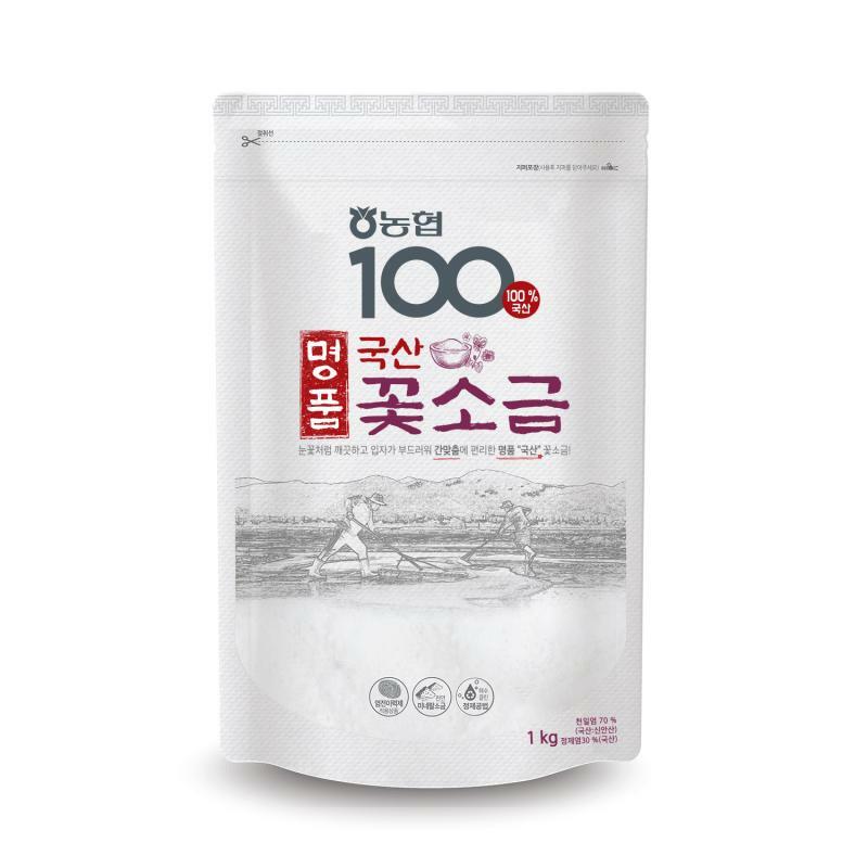 [농협] 명품천일염 꽃소금 1kg
