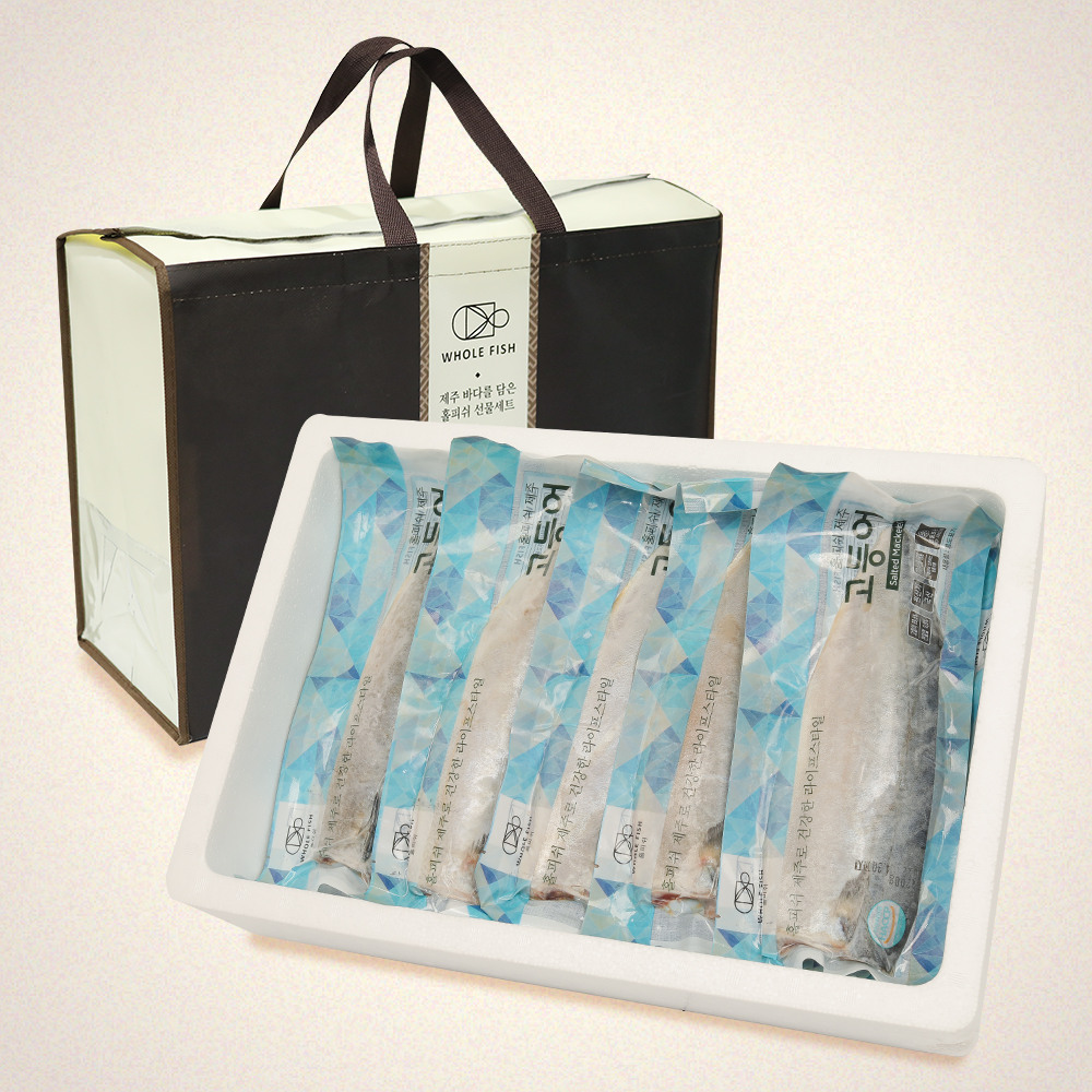 [홀피쉬] 순살고등어실속 / 130g x 10쪽/1.3kg