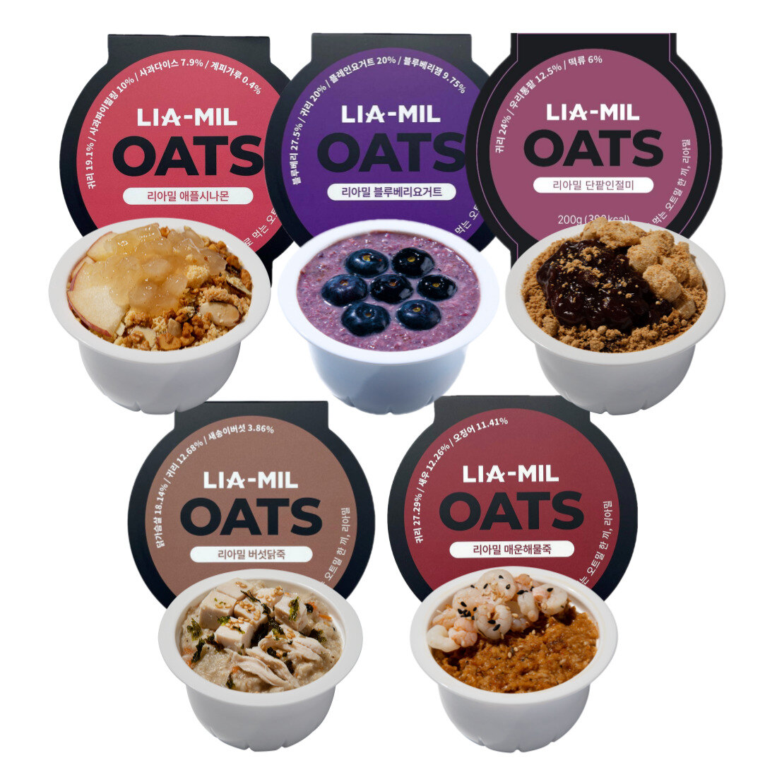 [바로 먹는 오트밀] 단백질 식단관리 리아밀OATS 10개 SET