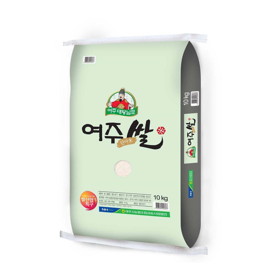[농협양곡] 대왕님표 여주쌀 10kg (추청미/상등급/당일도정)