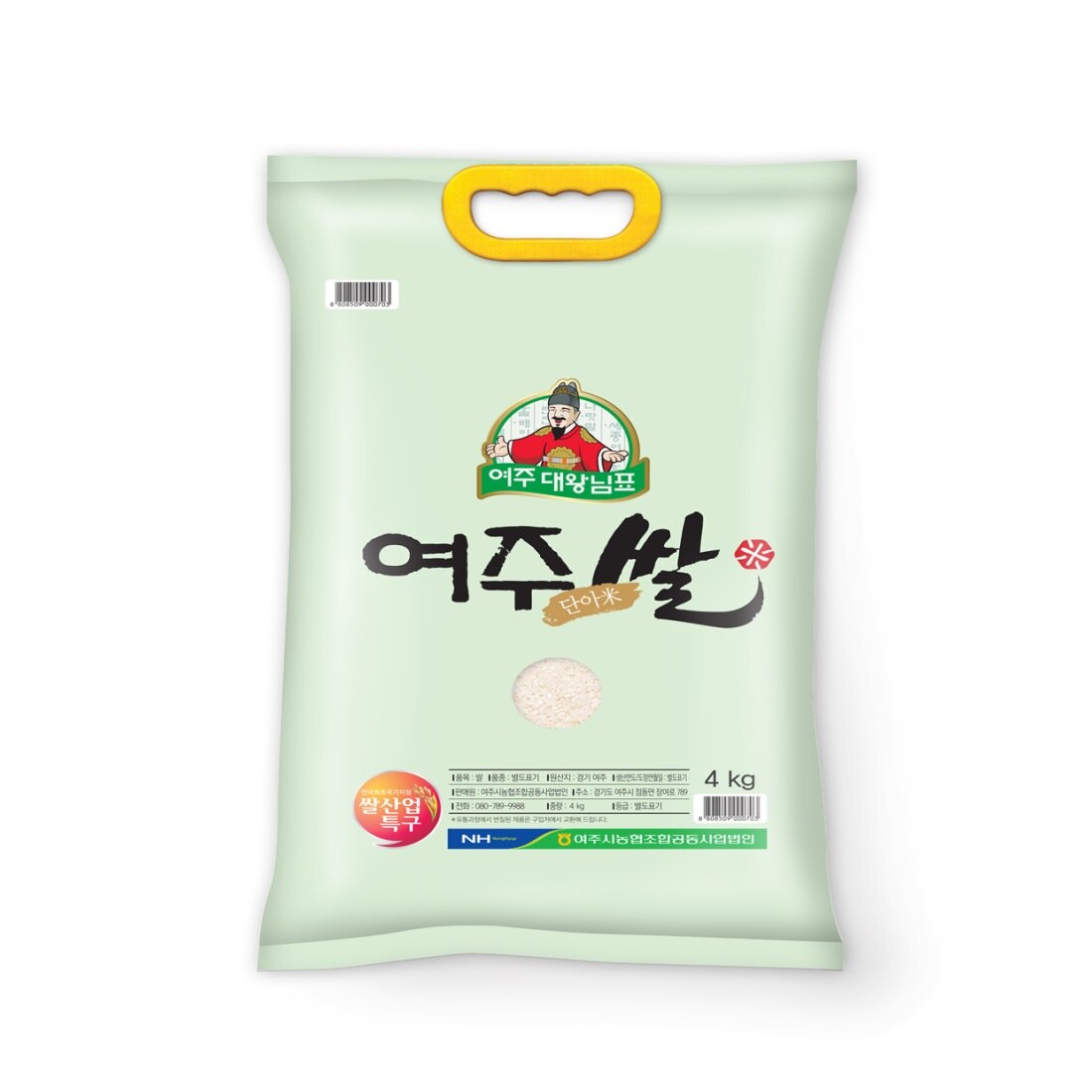 [농협양곡] 대왕님표 여주쌀 4kg (추청미/상등급/당일도정)