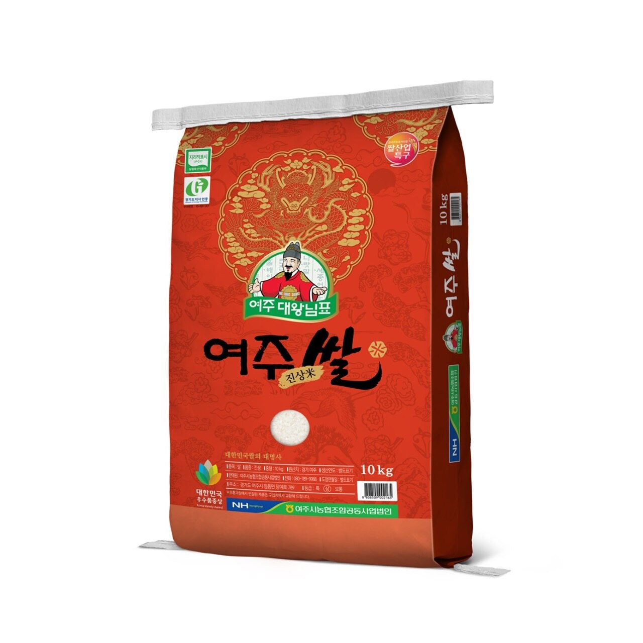 [농협양곡] 24년산 햅쌀 대왕님표 여주쌀 10kg (진상미/상등급/당일도정)