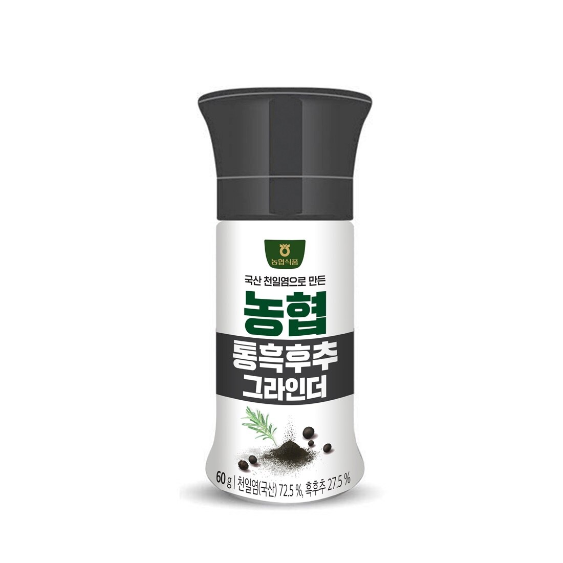 [농협] 아름찬 통흑후추 그라인더 60g
