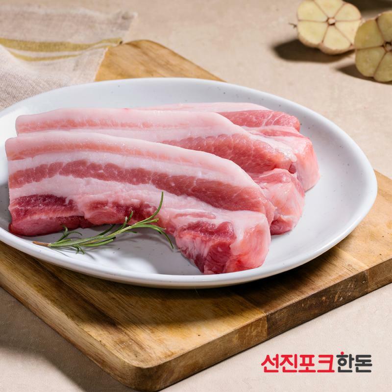 [선진포크] 삼겹살 구이용 500g 