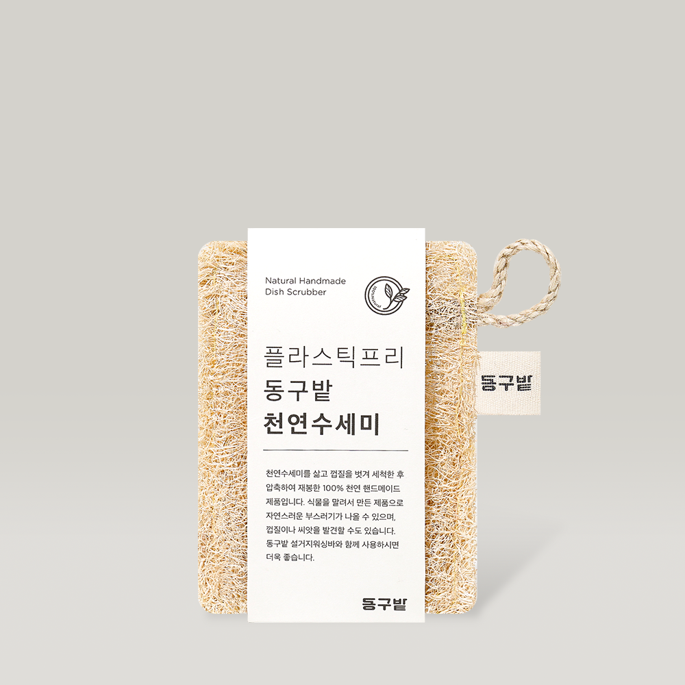 동구밭 천연 수세미 기본형